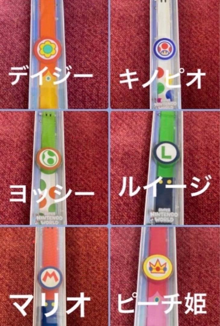 パワーアップバンド 新品2本　USJユニバ　ニンテンドーワールド