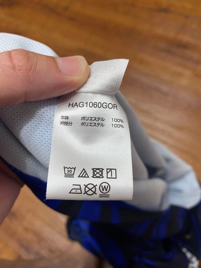 2025 ガンバ大阪 1stユニフォーム #38 O-XO