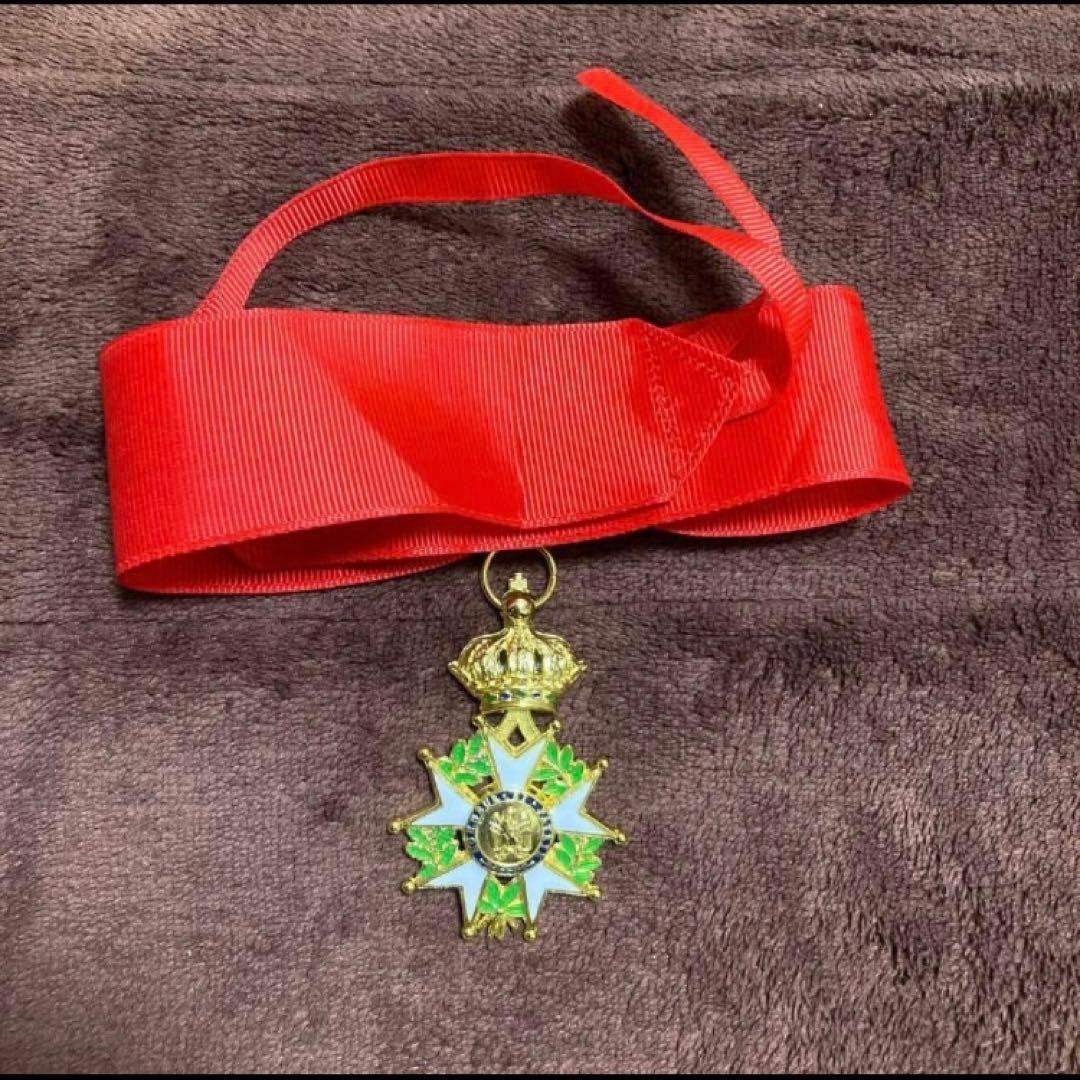 フランス軍 最高位勲章 首につけるタイプ レジオンドヌール勲章