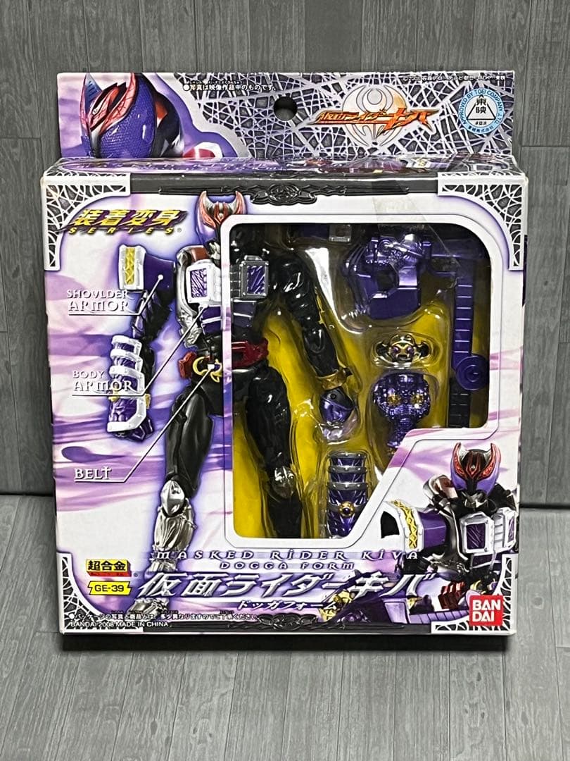 装着変身 仮面ライダーキバ ガルル バッシャー ドッガ 3種セット