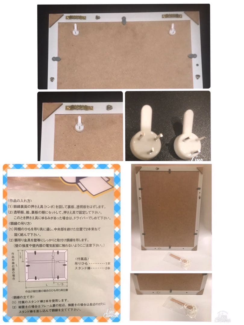 【6個セット】ドラゴンボール、孫悟飯、ワンピース、ルフィ、フィギュア、など