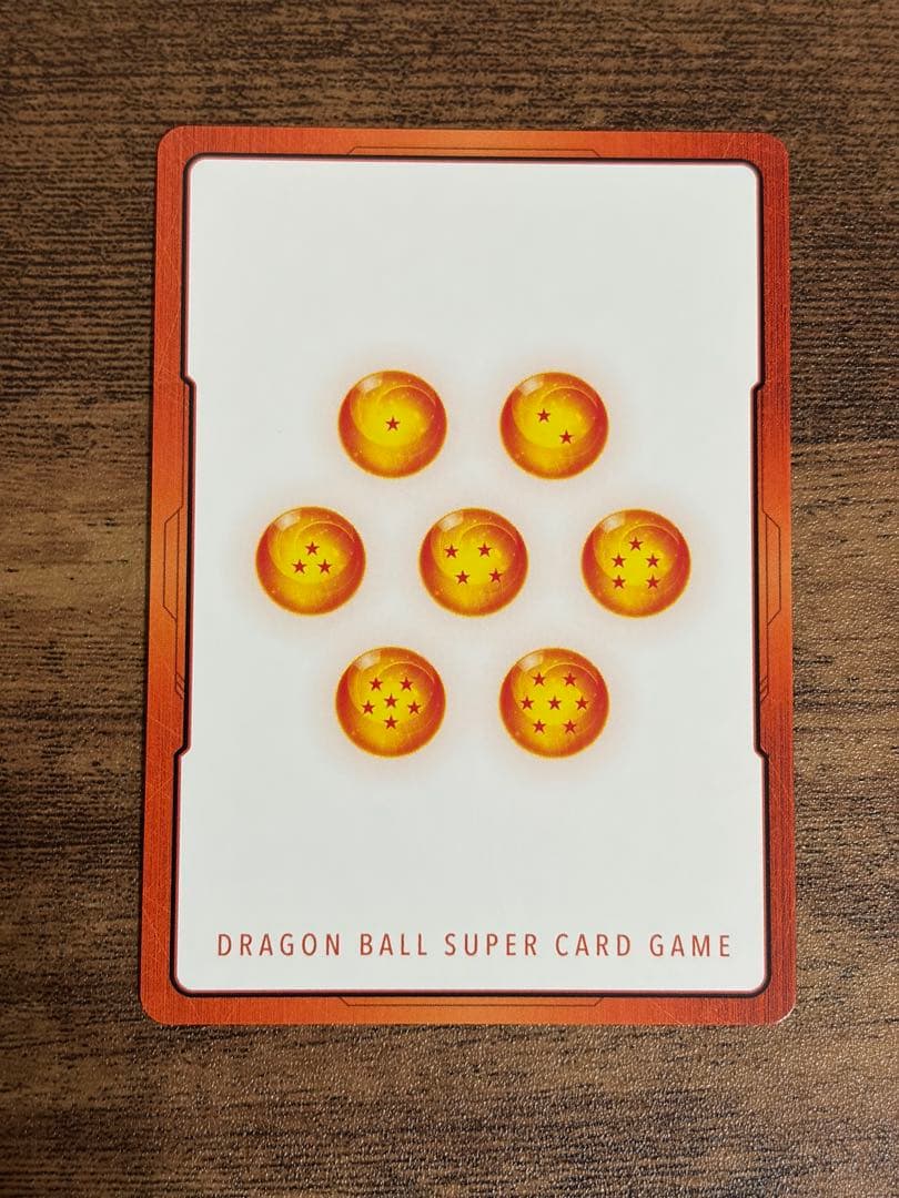 フュージョンワールド エナジーマーカー E-52