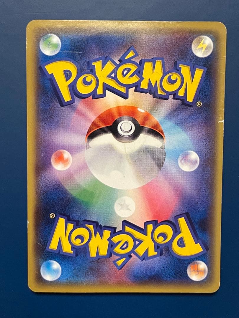 ポケモンカード ポケカ 世界大会プロモ チャンピオンズフェスティバル