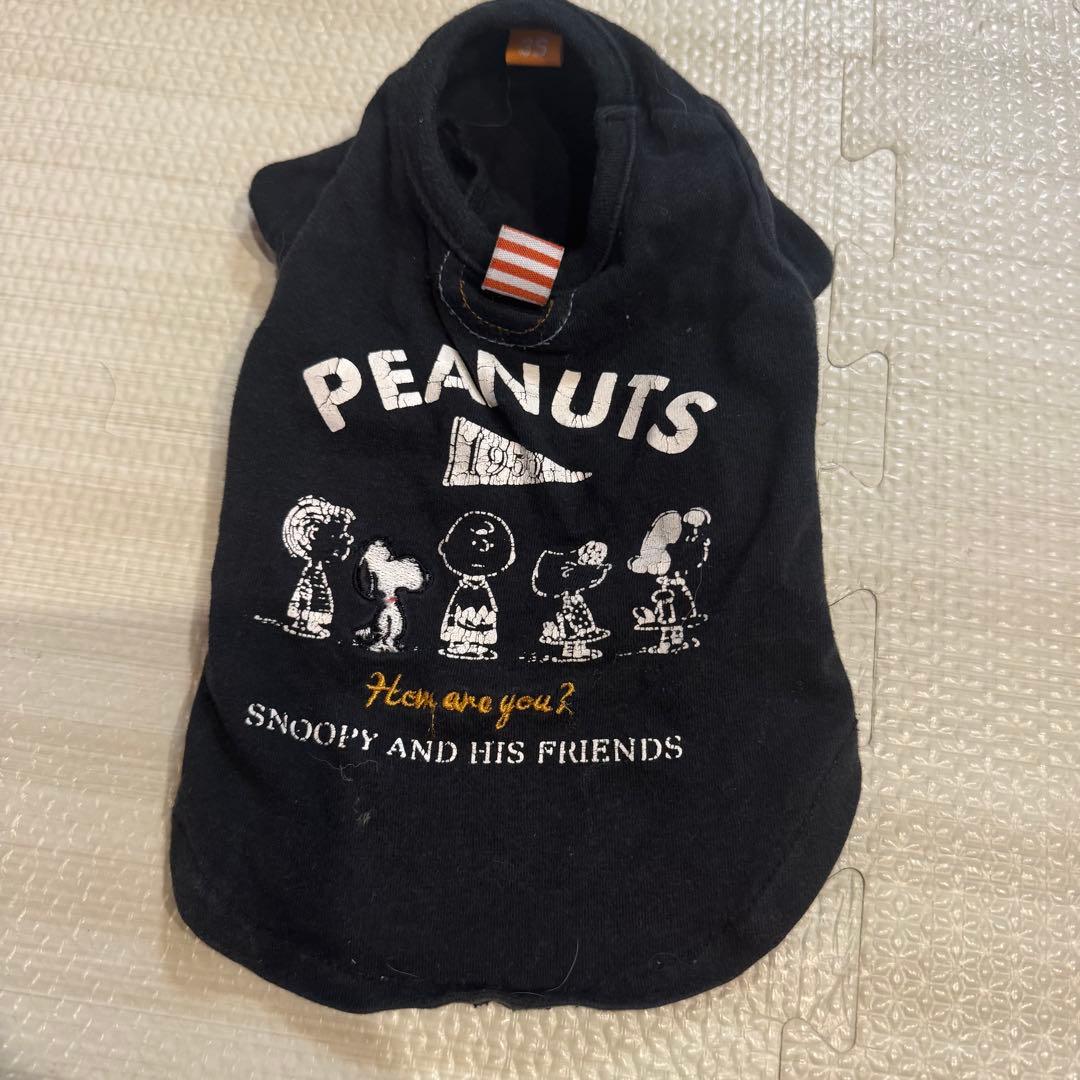 ペットパラダイス スヌーピー リー 犬服 ドッグウェア 3S 冬服