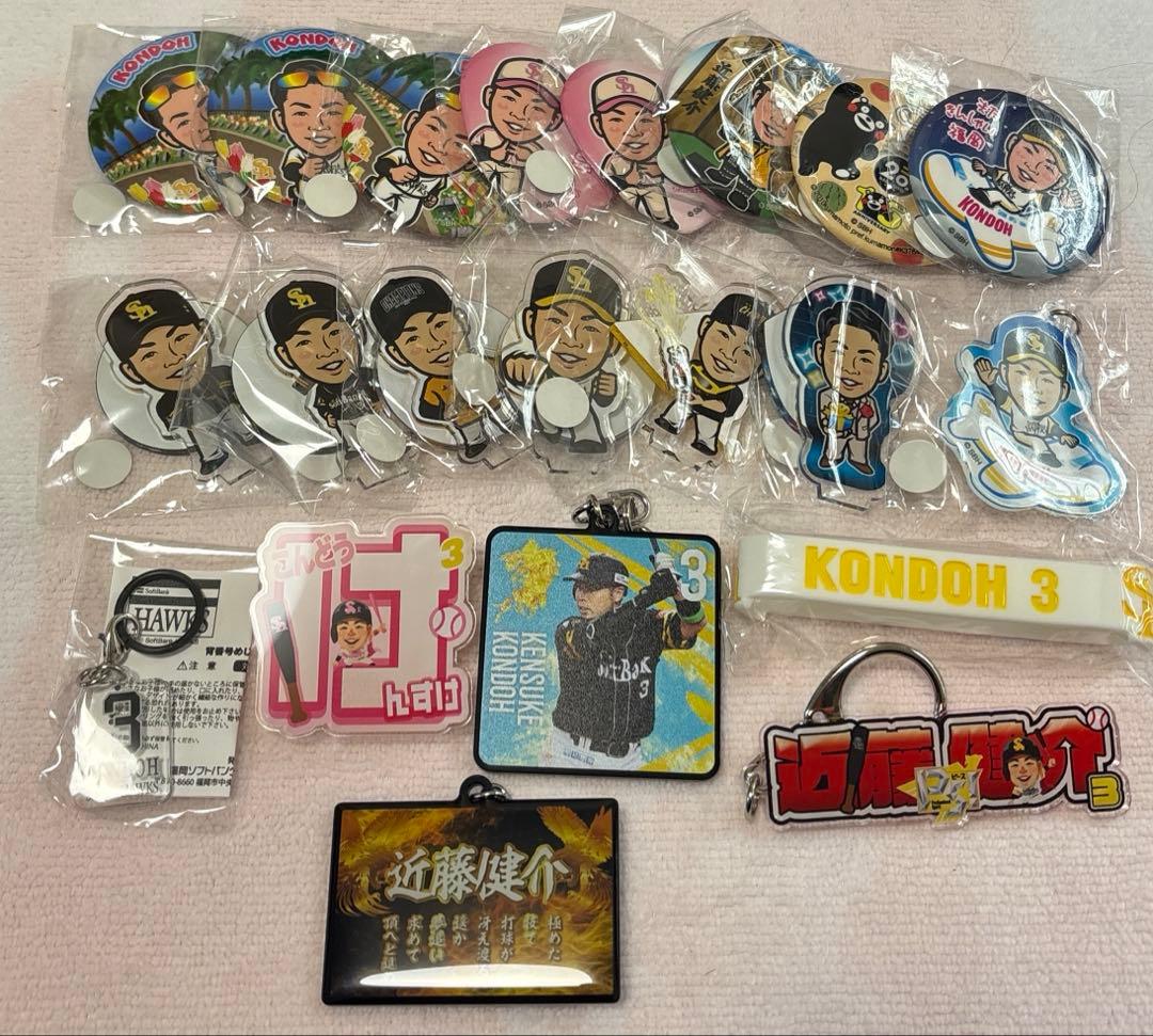 bts jin グッズアルバムまとめ売り ジン