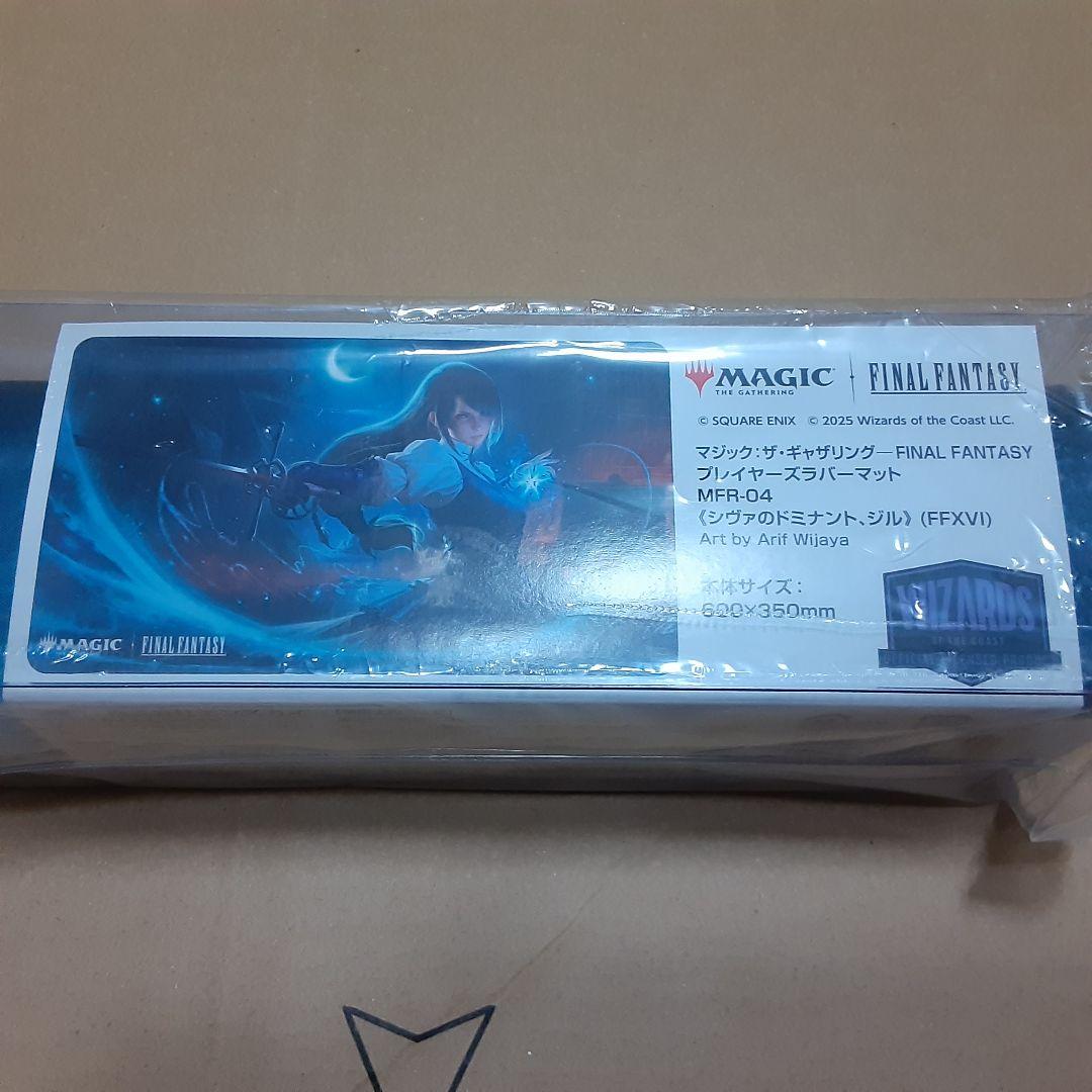 MTG グッズ サプライ 福袋　セット売りのみ　ブラックロータス PIN FF