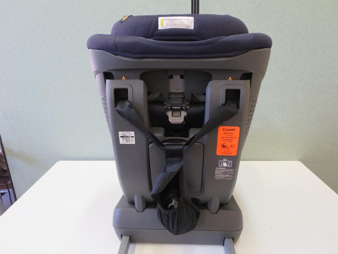 agaetisbyrjunコンビ　セイブトレック エッグショック