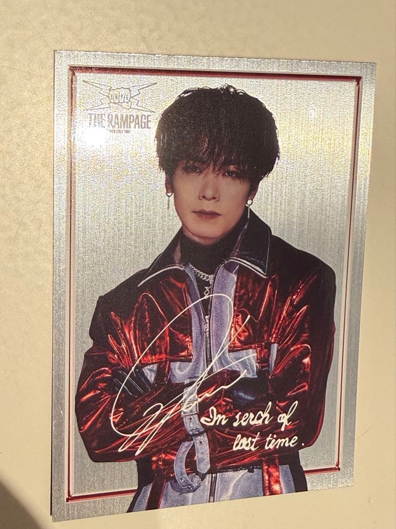 川村壱馬 フォトカード シクレ - メルカリ