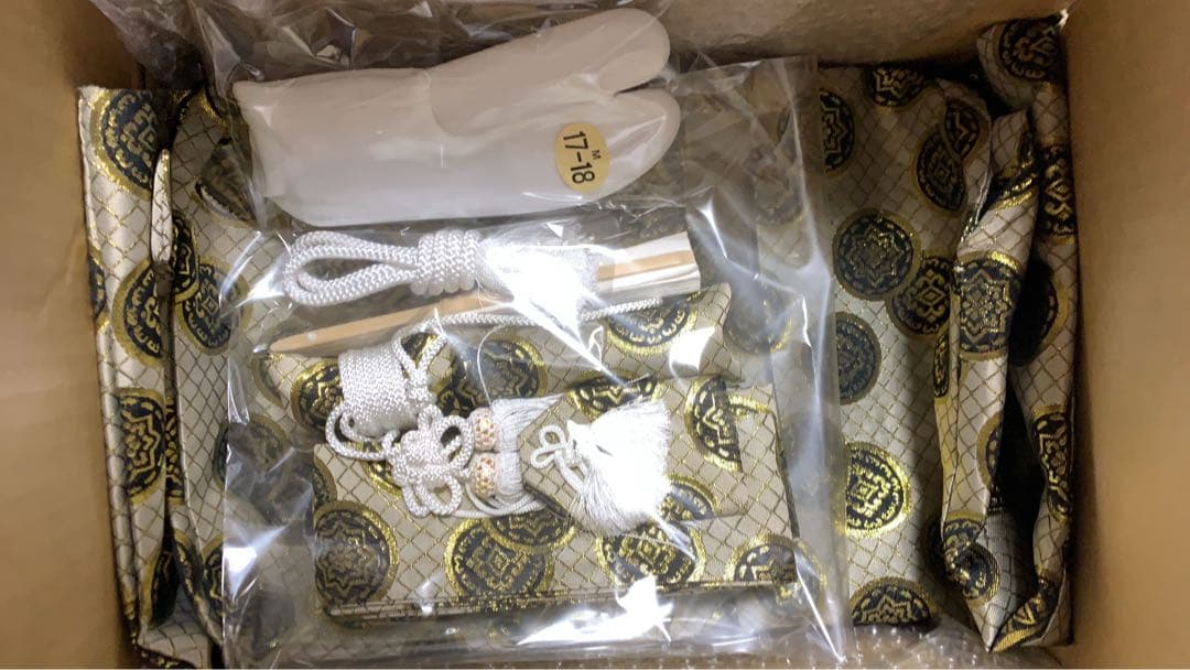 七五三 5歳羽織袴セット 5歳男の子袴セット 雪駄プラス黒A