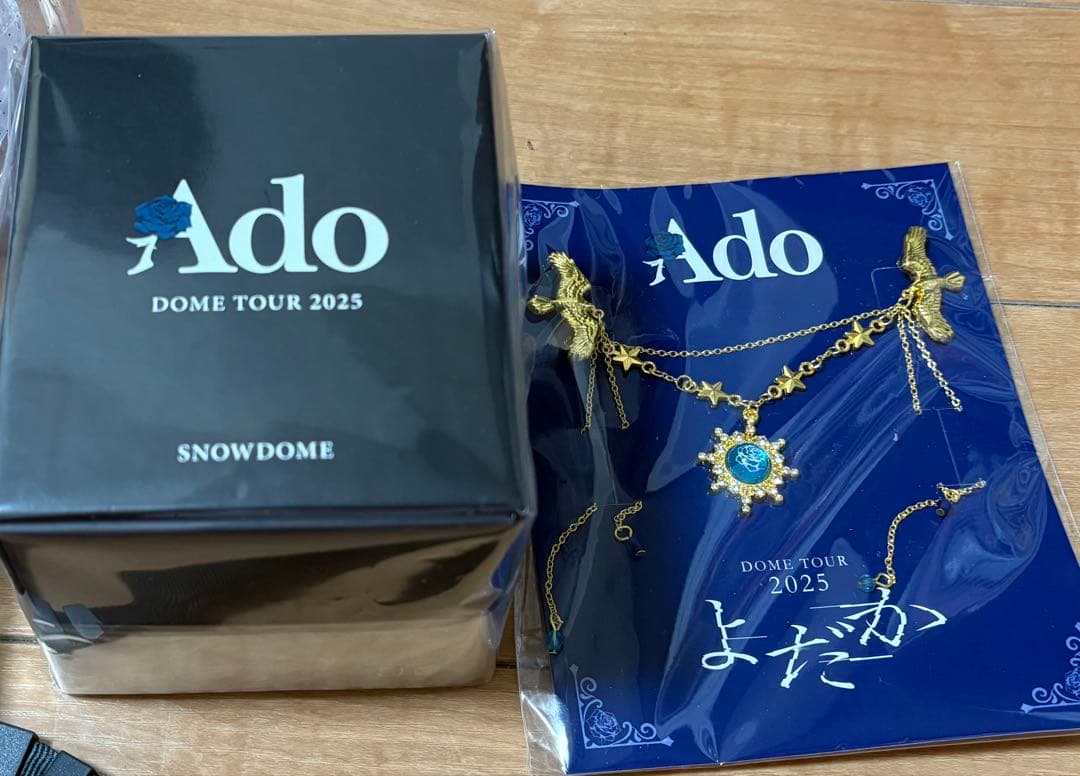 Ado よだか VIP特典 スノードーム Ado 東京ドームLIVE よだか VIP席