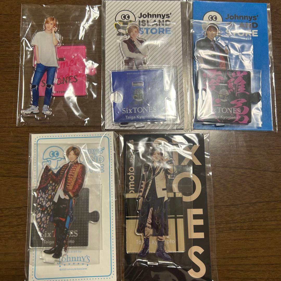 SixTONES 京本大我 アクスタ セット サマパラ - メルカリ