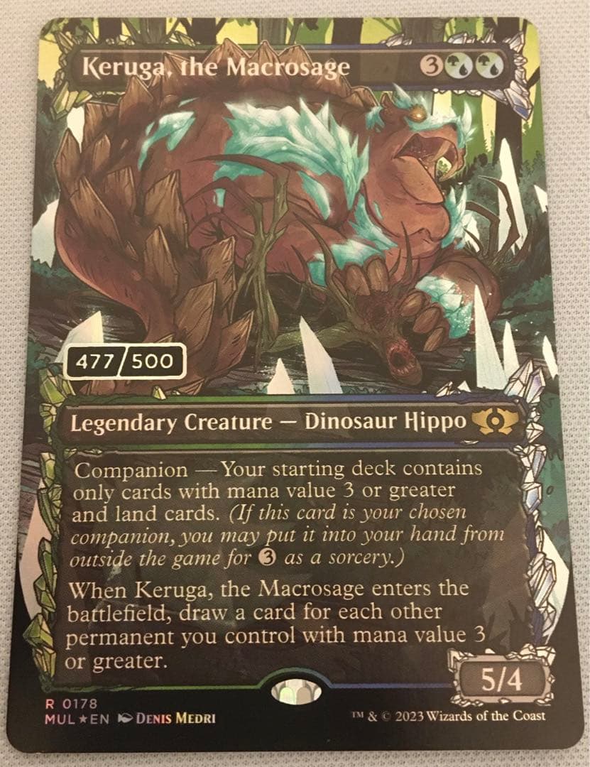 mtg 英語 美品 シリアル 巨智、ケルーガ ダブルレインボウFoilの通販は