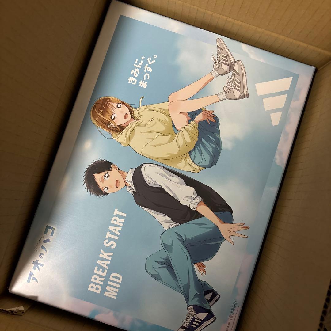 ゲーム実況者 まお グッズ 22点まとめ売り