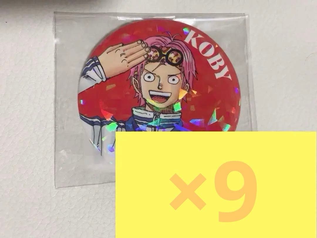 ワンピース コビー オールスター 缶バッジ 9点 まとめ売り - メルカリ