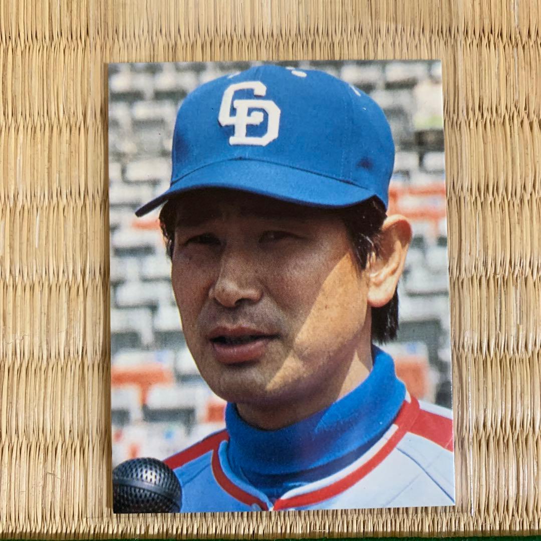 カルビープロ野球カード1979年中日ドラゴンズ星野仙一 - jon-w.jp