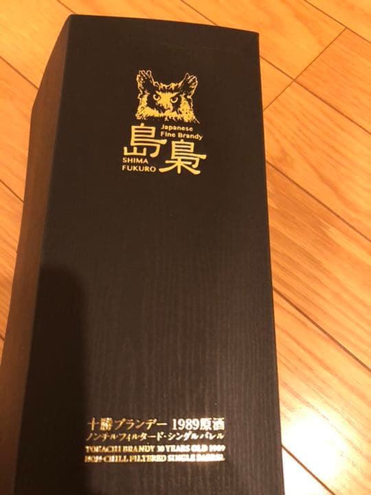 島梟 1989 十勝 NO2617 限定 十勝ブランデー 1989原酒 島梟 ノンチル