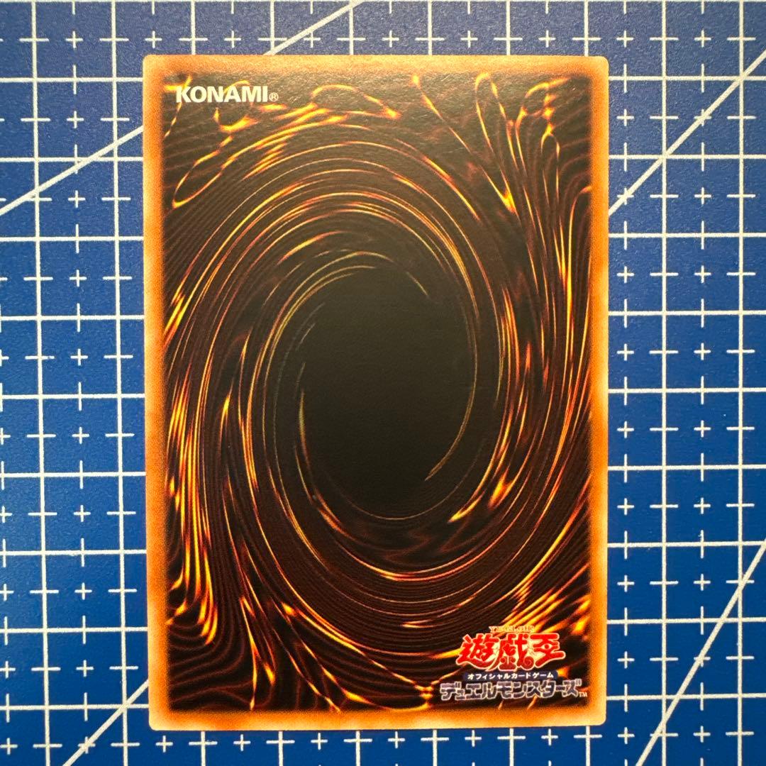 遊戯王　閃刀姫－ハヤテ　絵違い　25th　アジア版　78