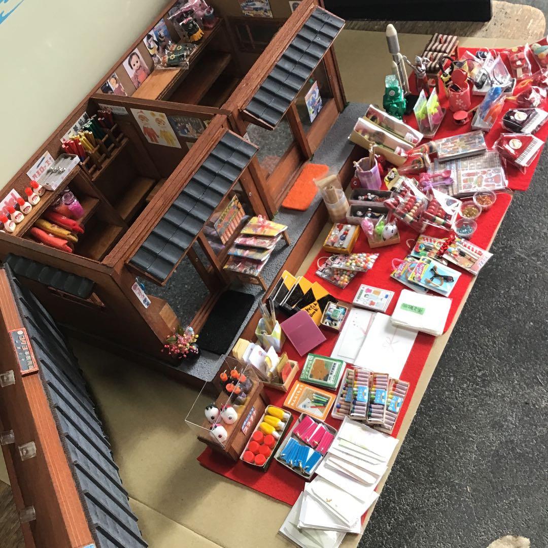 専用 和風ドールハウス おもちゃ屋さん文房具屋さん 小物追加画像 専用