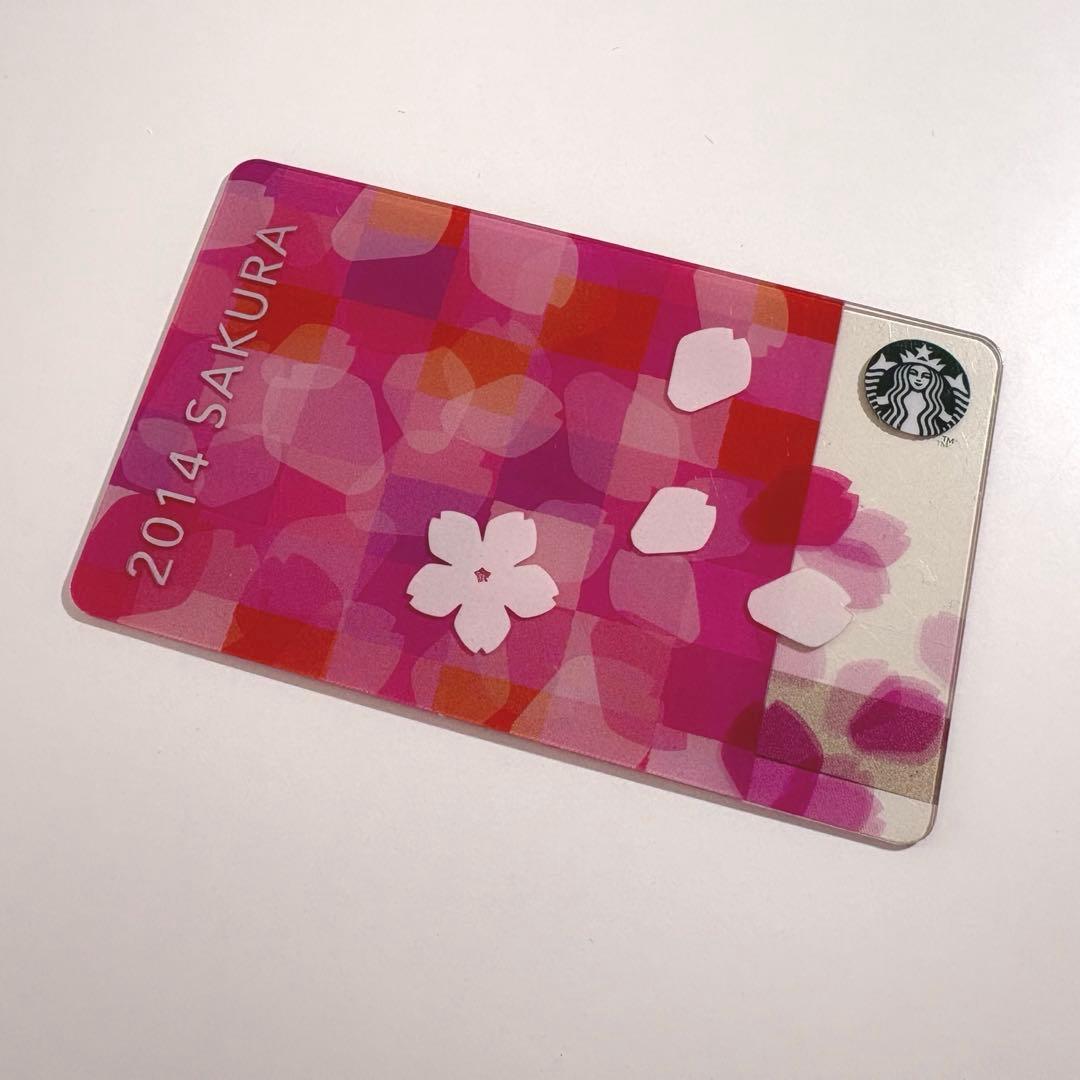 ここ様専用 リクエスト 5点 まとめ商品 - メルカリ