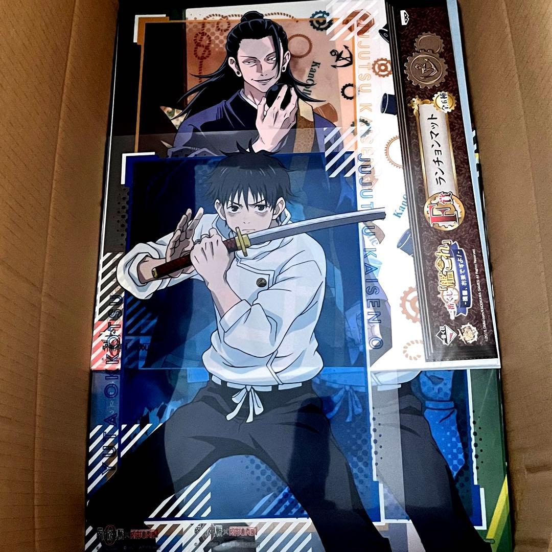 アニメ　キャラクター　ノンジャンル　ぬいぐるみ　イラストボード　クリアポスター