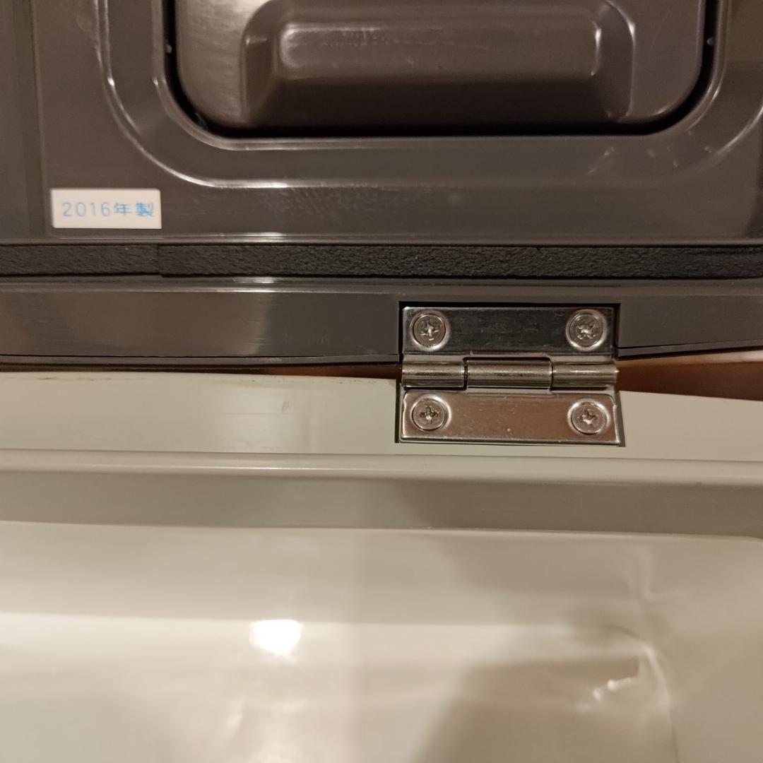 ENGEL エンゲル 冷凍冷蔵庫 MD14F-D 2016年式