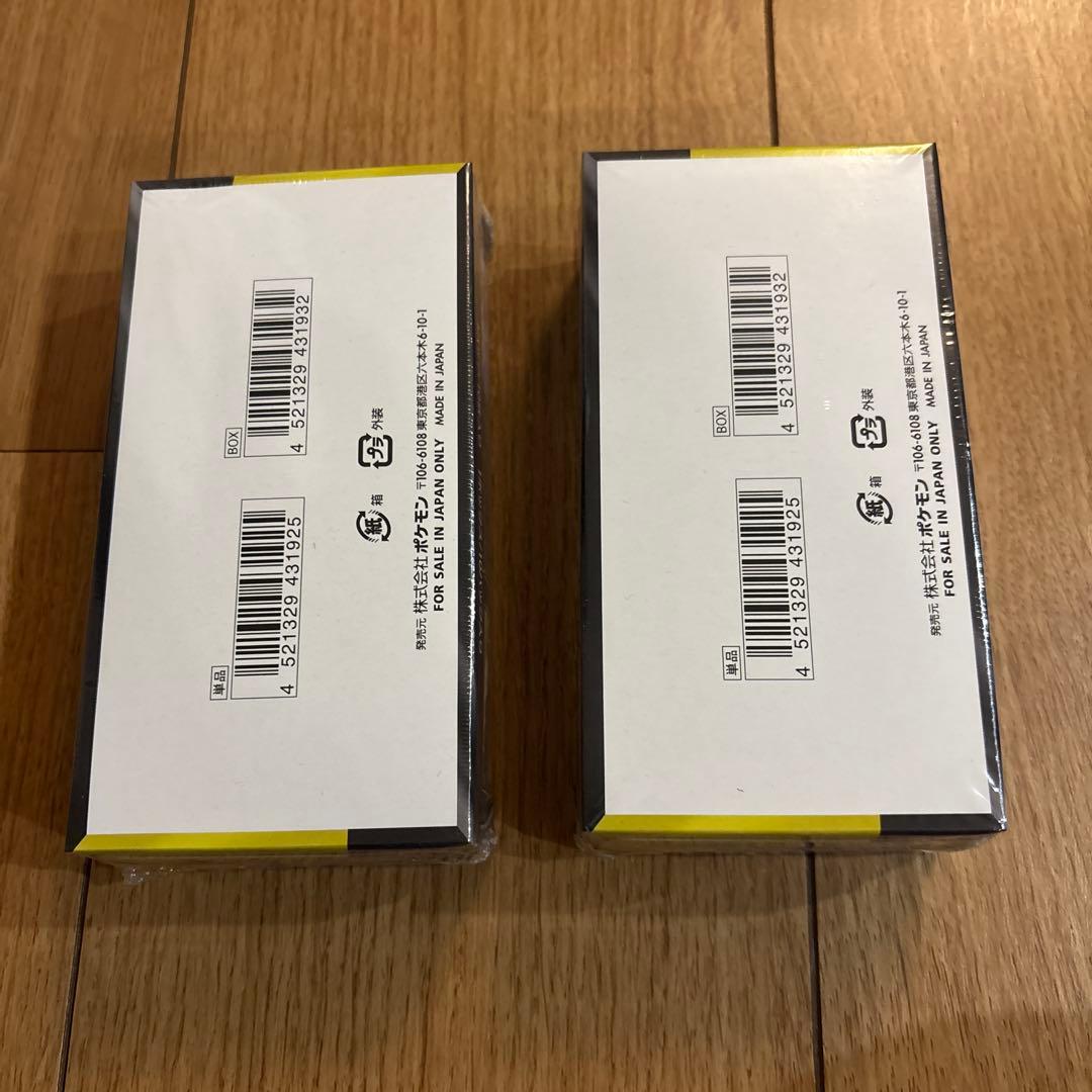 ポケモンカードゲーム ハイクラスパック MEGAドリームex シュリンク付