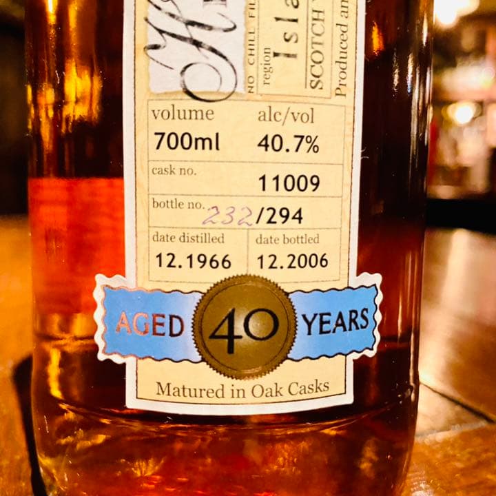 ダンカンテイラー ピアレスコレクション ハイランドパーク40yo 1966