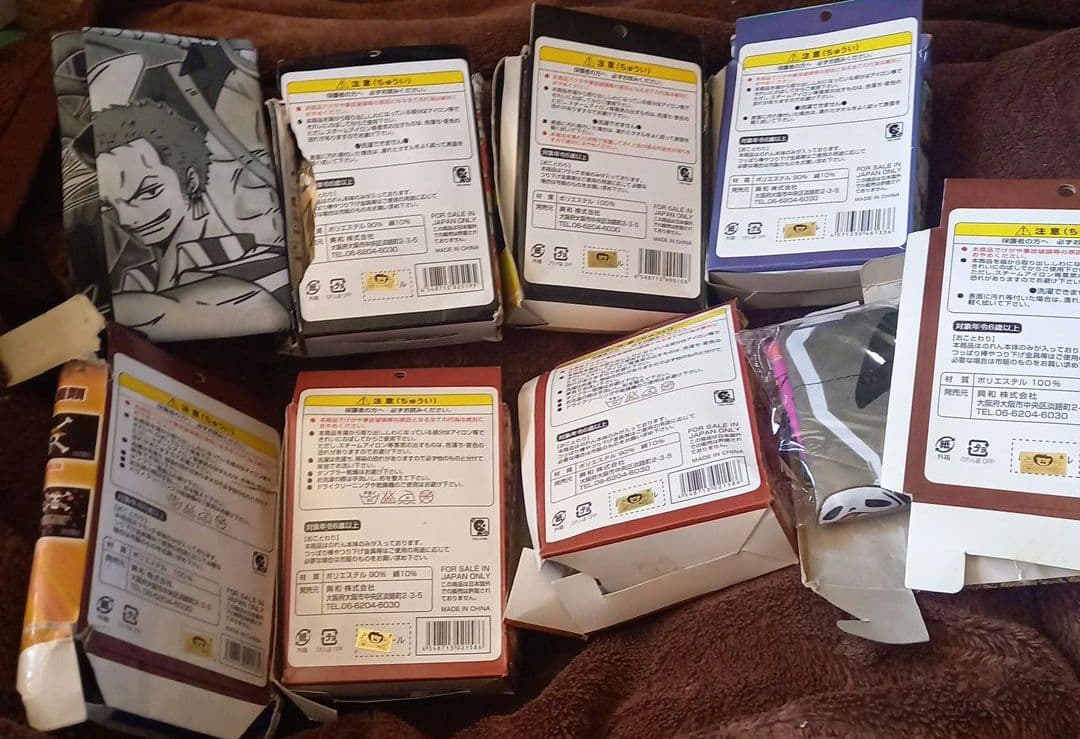 激レア☆ONE PIECE☆キャラクター☆海賊旗&のれん☆大量セット♪17点