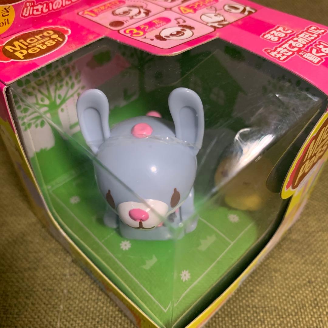 希少品　未開封品　マイクロペット・i　トミー　うさぎ　クリームソーダ　平成レトロ