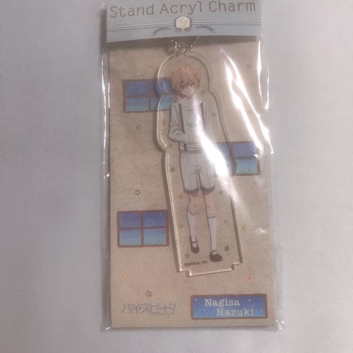 free ハイスピード アクリルチャーム 葉月渚 アクスタ アクリルスタンド