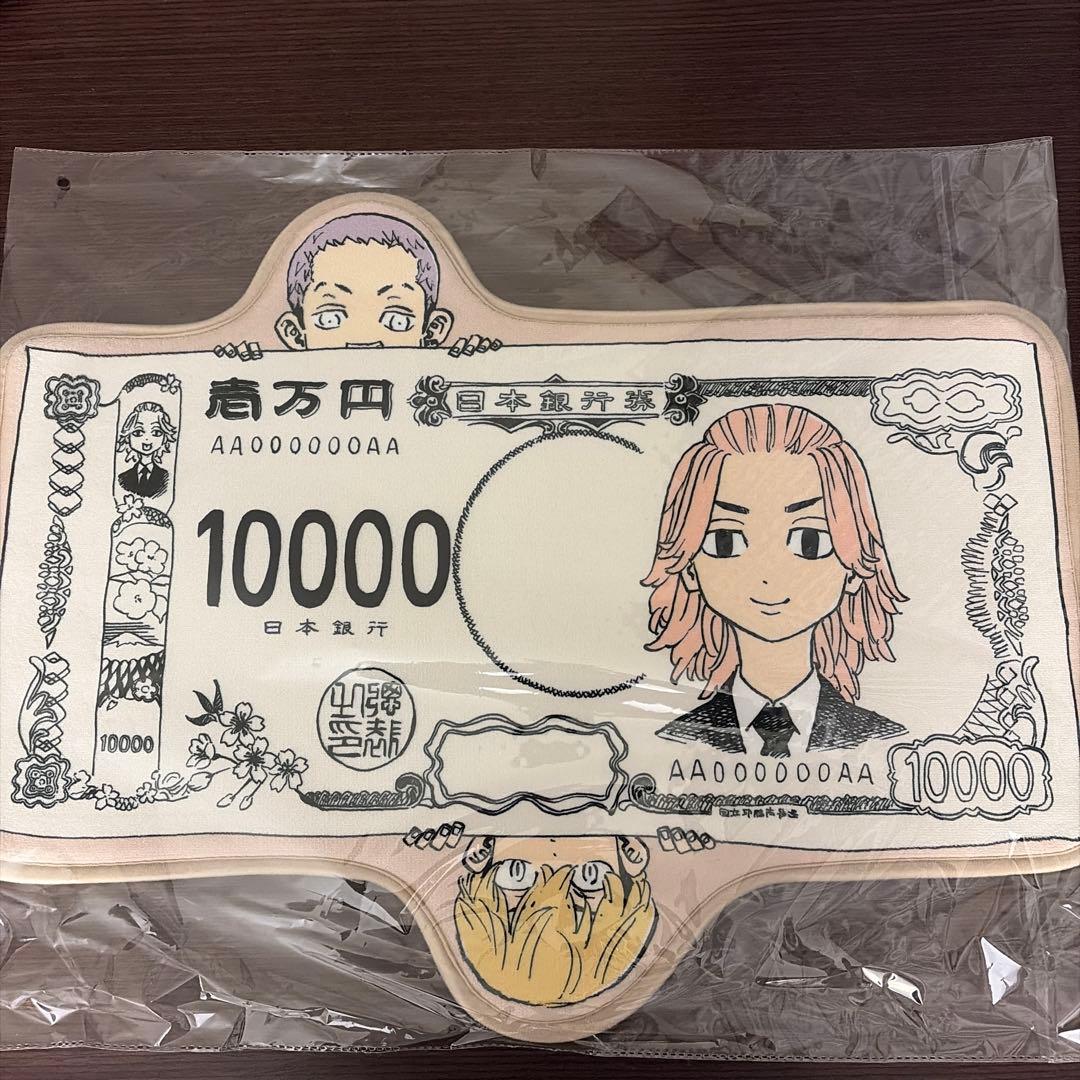 台湾限定 マット 東リベ 最後の世界線 台北 高雄 佐野万次郎 マイキー