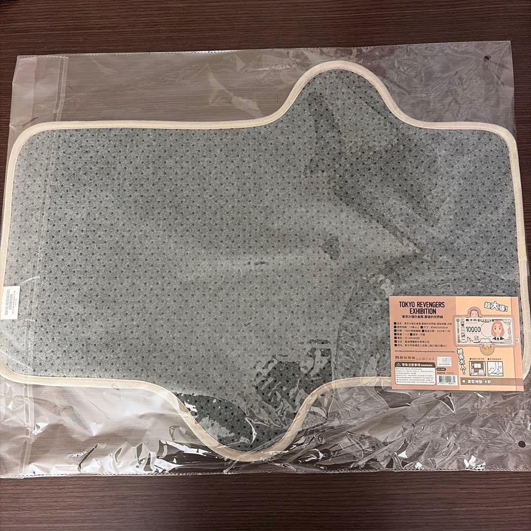 台湾限定 マット 東リベ 最後の世界線 台北 高雄 佐野万次郎 マイキー