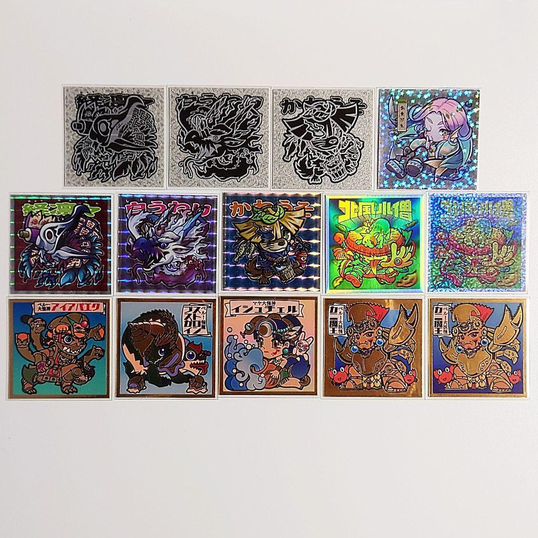 MUKU様 リクエスト 2点 まとめ商品 - メルカリ