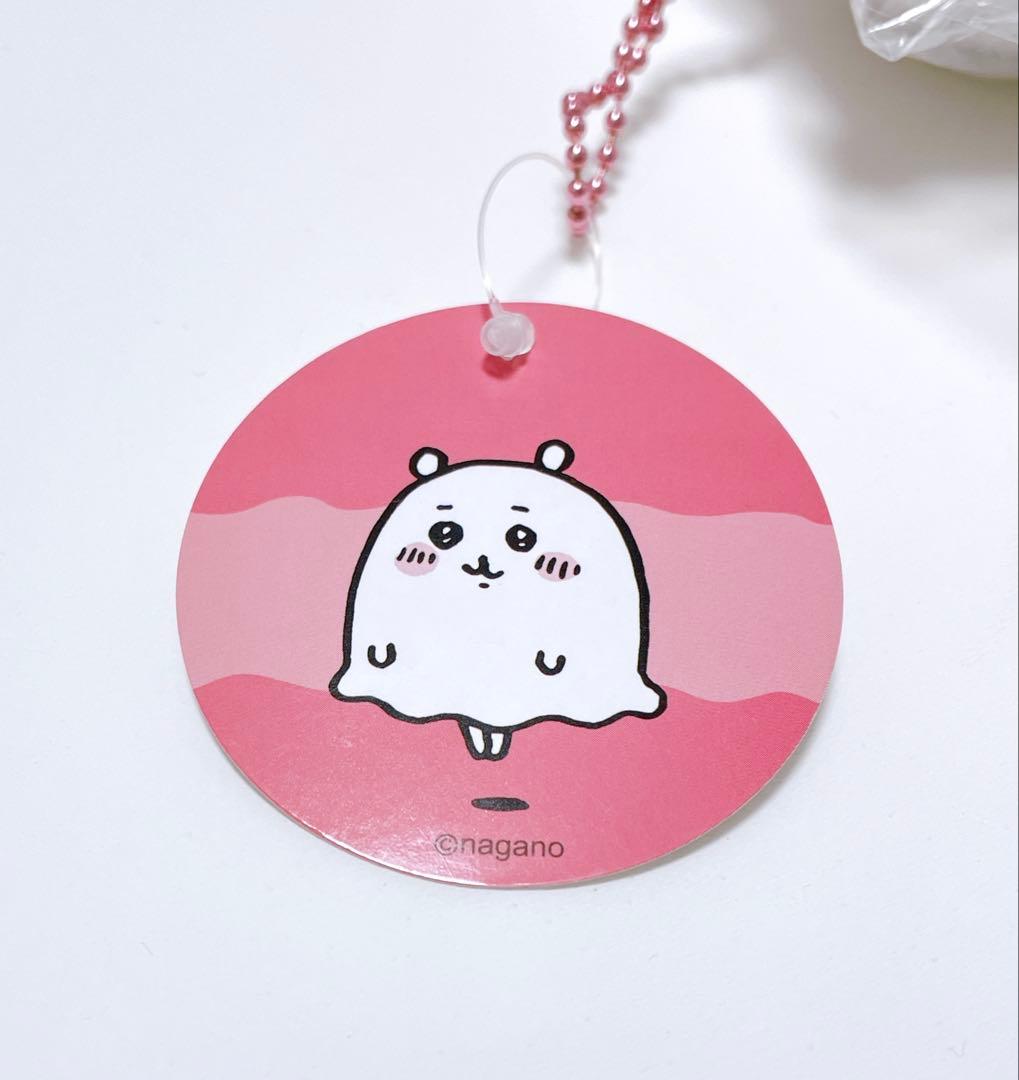 【匿名配送】ちいかわ おばけ・・・ってこと！？なぷちミニマスコット（ちいかわ）