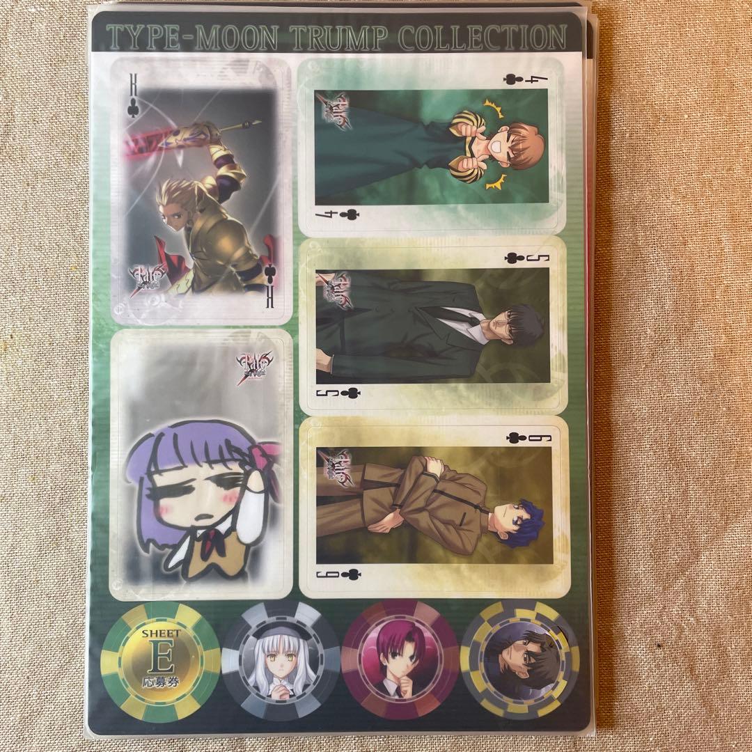 【非売品】TYPE-MOON TRUMP COLLECTION5種類(全6種類)