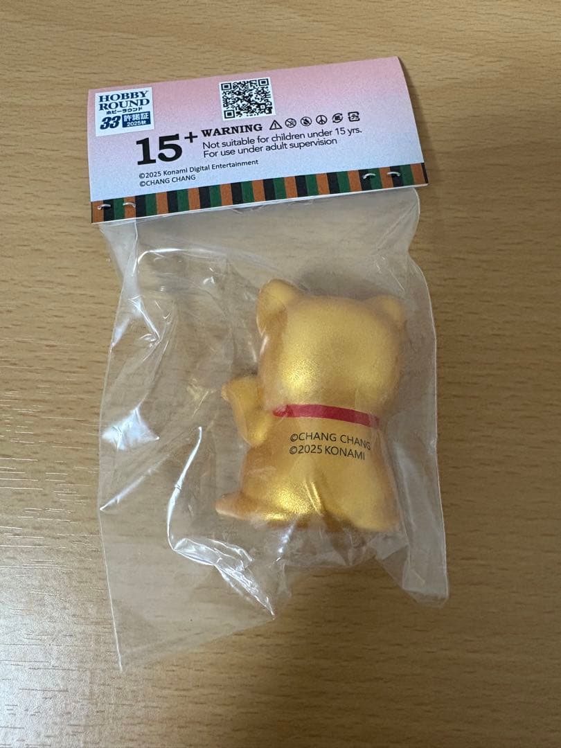 ホビーラウンド33 前売り入場チケット | ボークス公式 ホビー天国