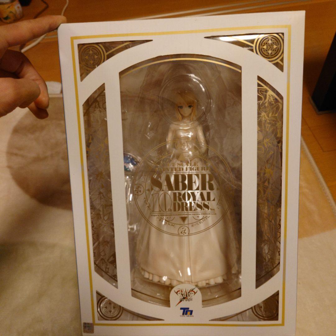 Fate/stay night　10thロイヤルドレスver. 1/7フィギュア Amazon | Fate/stay night セイバー ～10thロイヤルドレスver.～ 1/7