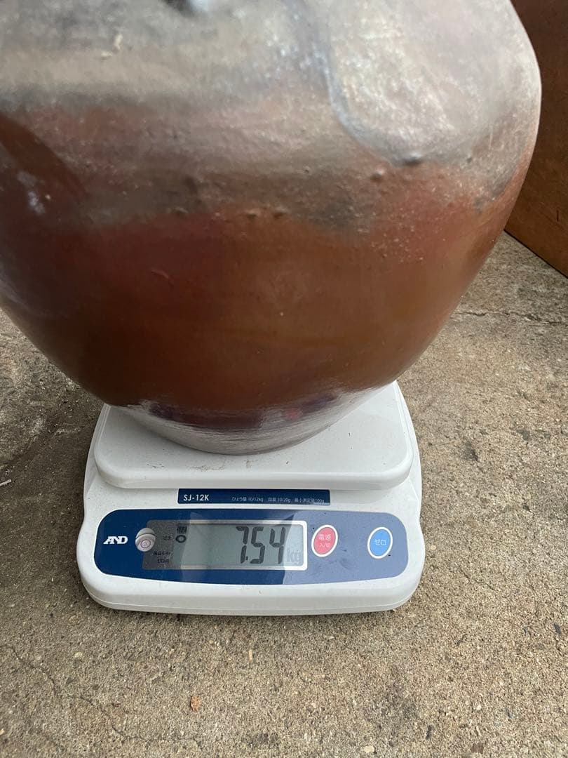 丹波焼　窯変　丹誠窯　大西誠一　大型花器　壺　丸壺