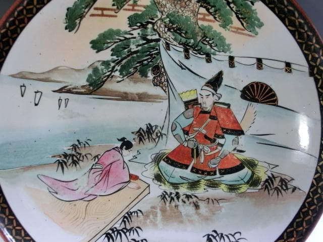 大皿●古い九谷焼き 武士 3枚セット 侍 松 侍 明治期 骨董品■40.0cm