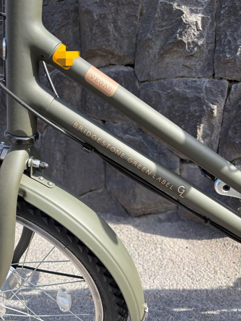 【荒川区近辺受渡し限定】ブリヂストン ベガス VEG03T ミニベロ 自転車