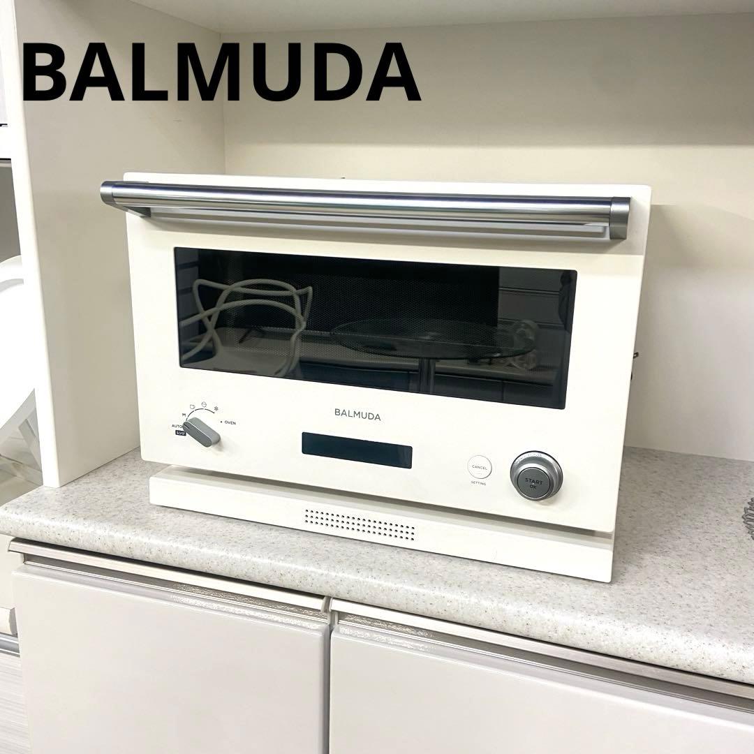 BALMUDA バルミューダ⭐️オーブンレンジ K04A-WH 2021年製 BALMUDA
