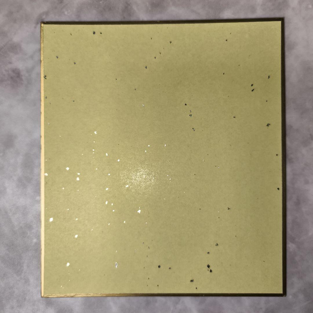 デート・ア・ライブ 夜刀神十香 原作版トレーディングミニ色紙