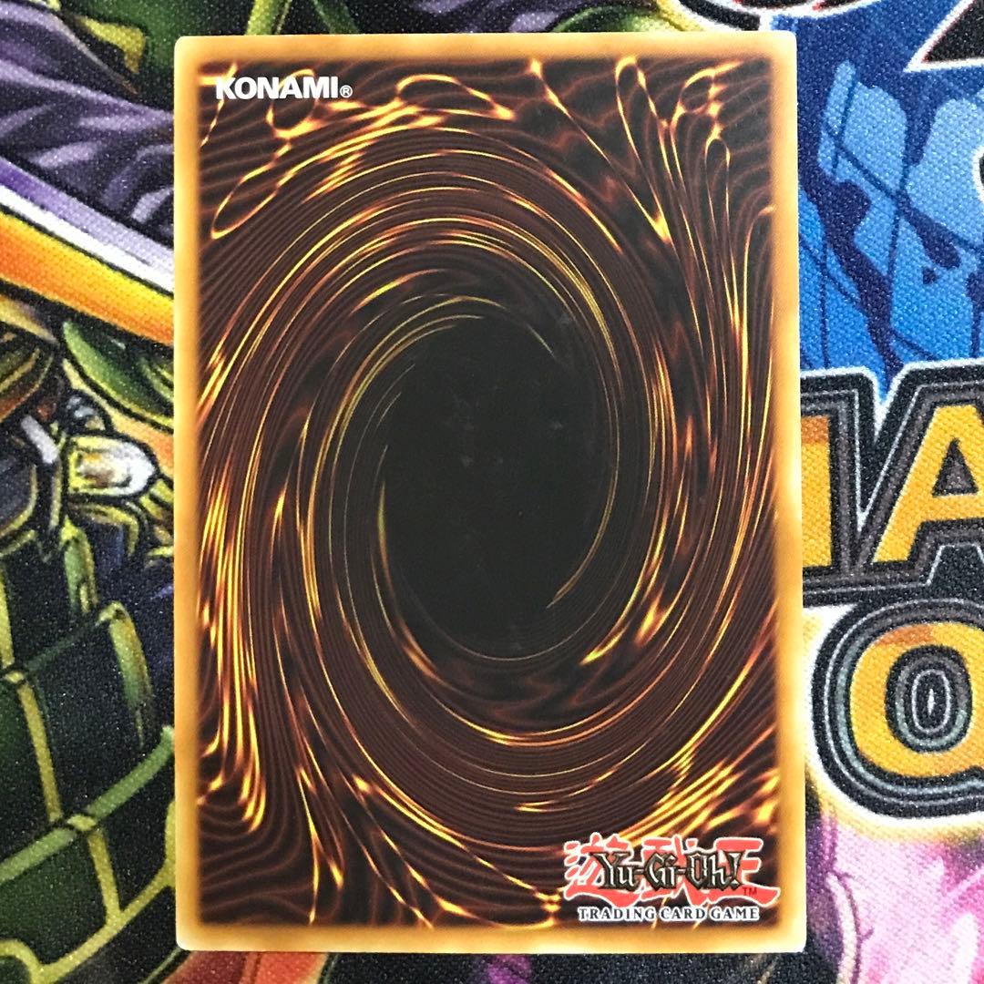 レッドデーモンズドラゴン　レリーフ　英語版　EU版　アルティメット　TDGS