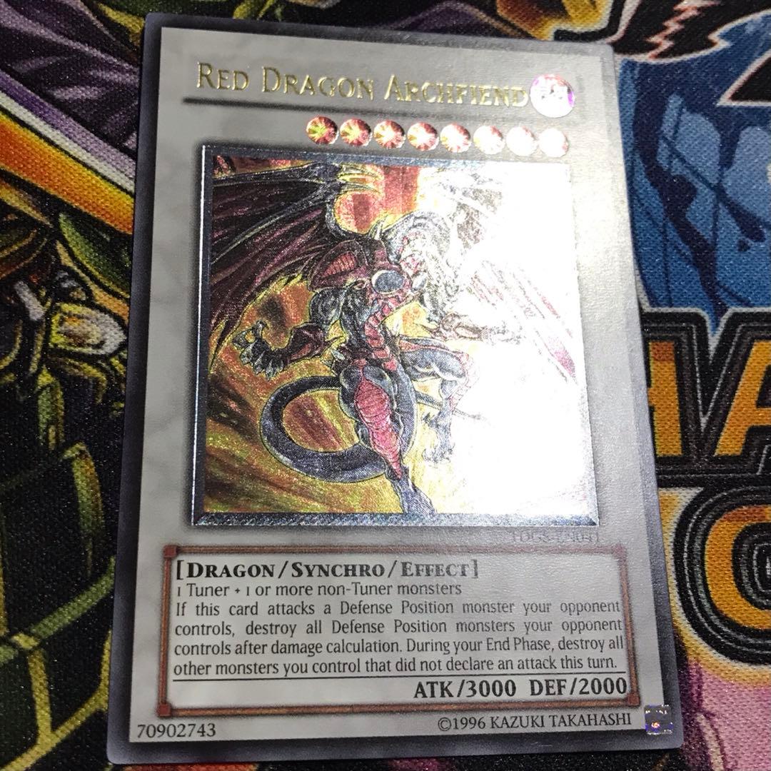 レッドデーモンズドラゴン　レリーフ　英語版　EU版　アルティメット　TDGS