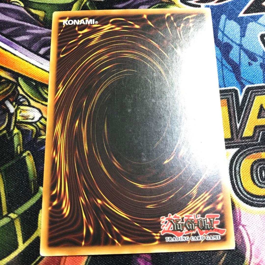 レッドデーモンズドラゴン　レリーフ　英語版　EU版　アルティメット　TDGS