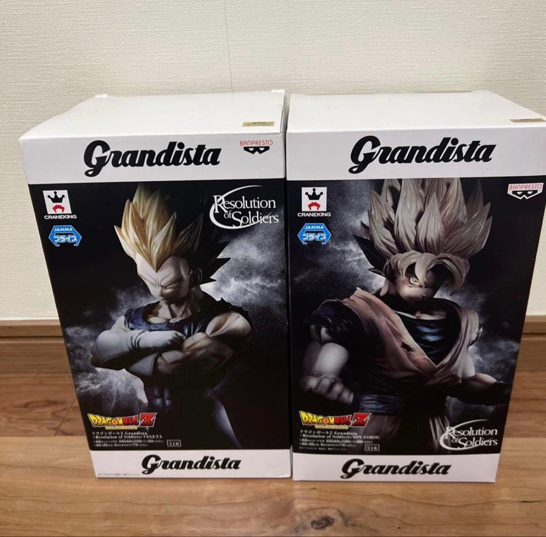 ドラゴンボールグランディスタ悟空＆ベジータ ドラゴンボール グランディスタベジータ 悟空 セット