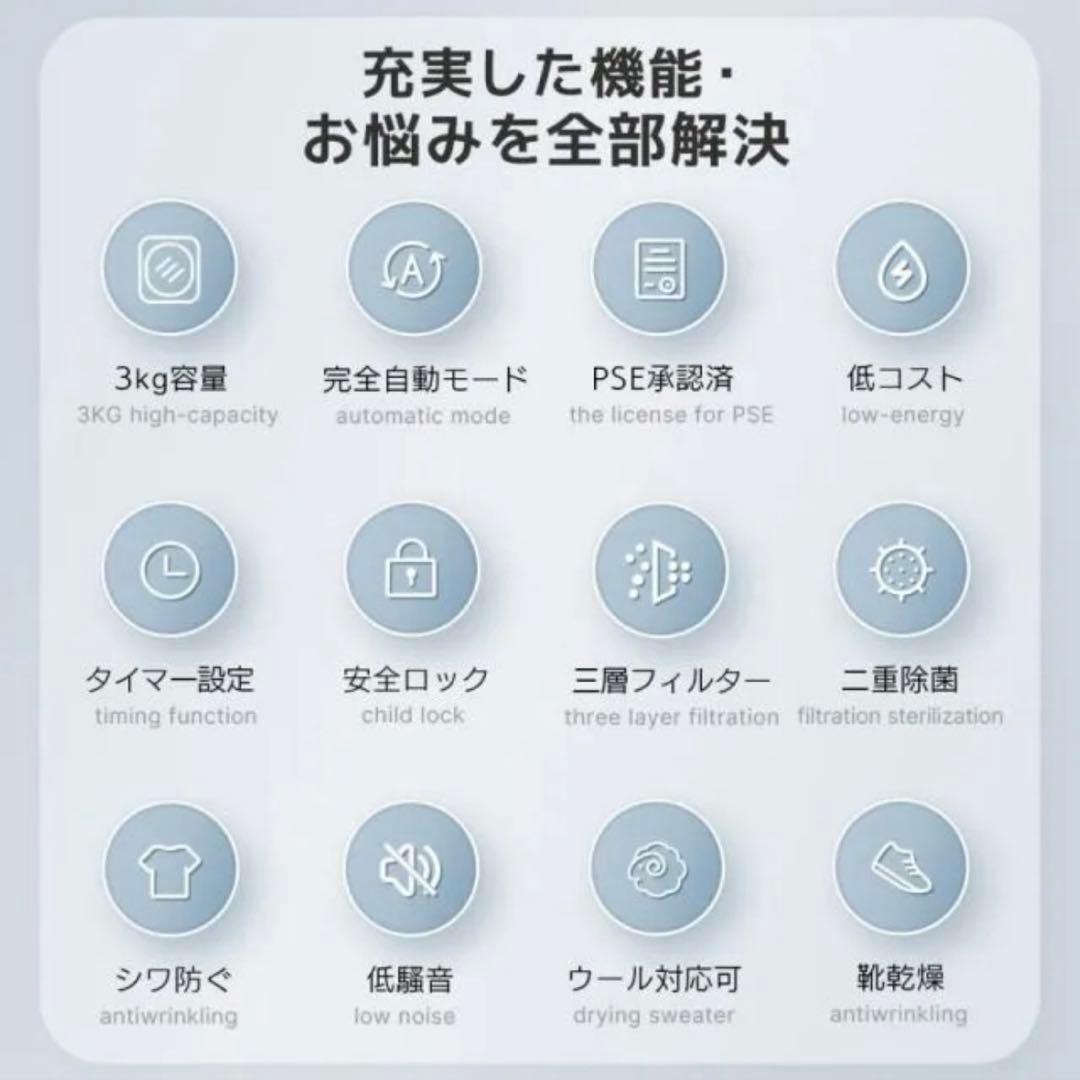 処分セール】ドラム式衣類乾燥機 N508P172898 #BTY1300