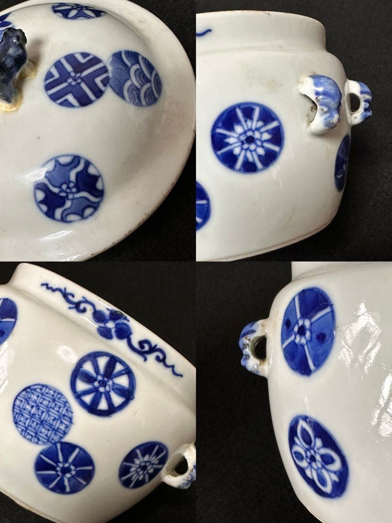 中国美術 清時代 古染付 獅子摘 玉図 蓋物 水指 茶道具 古陶磁