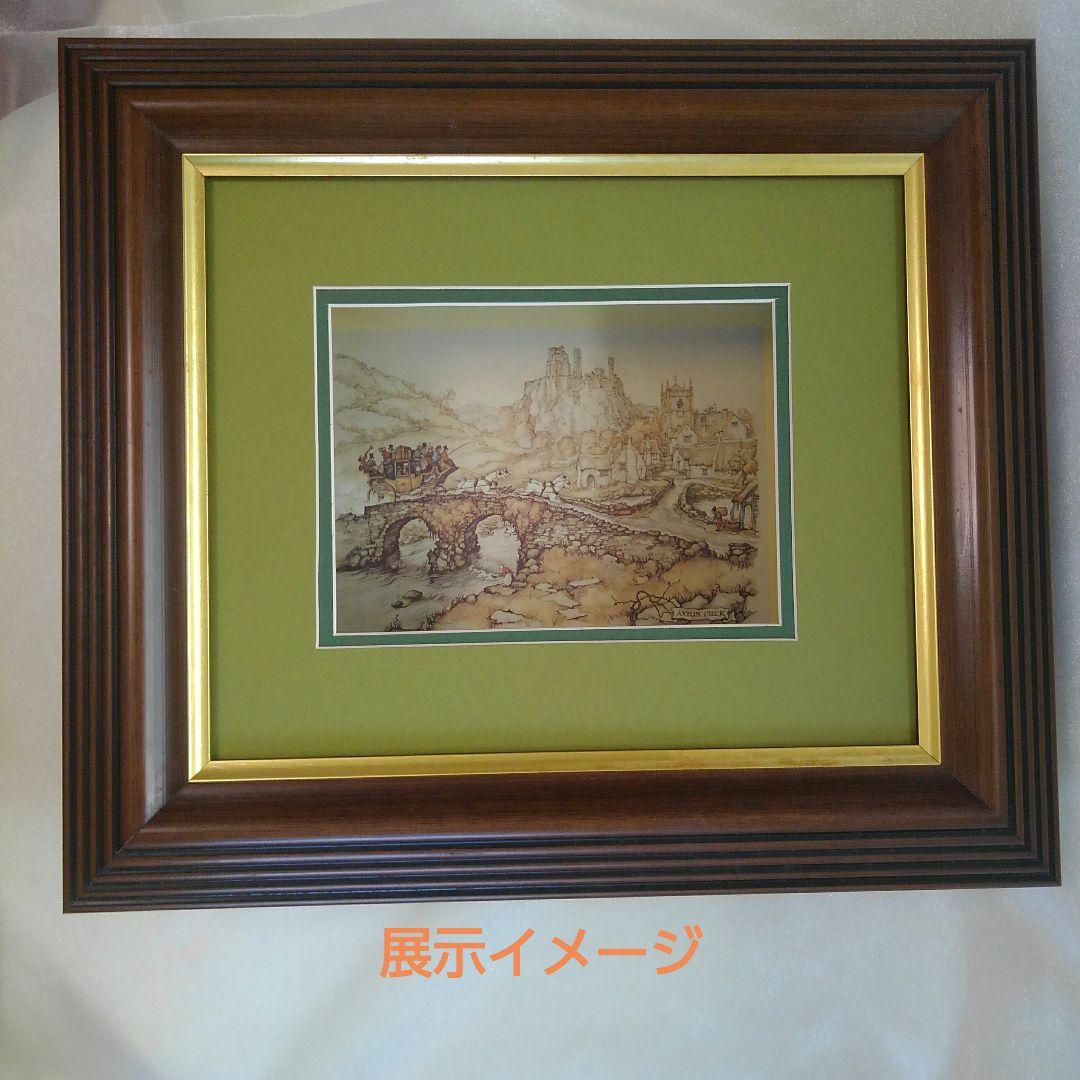 3AP用 超厚額 茶色 No.60229 シャドーボックス