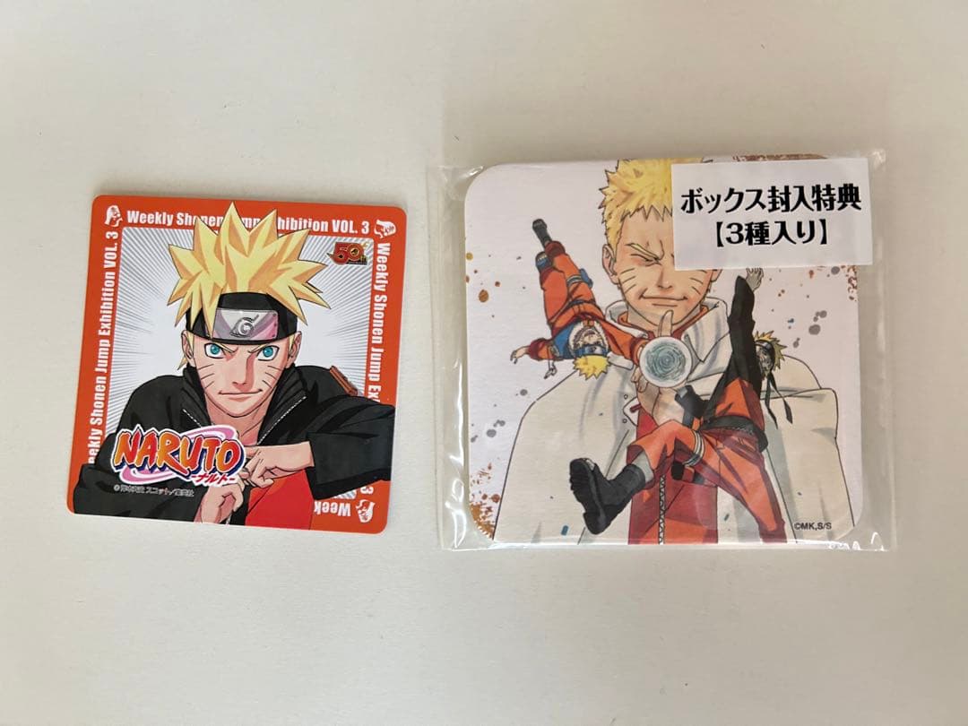 PSA10 ジャンプ展 オールスター コレクション ナルト